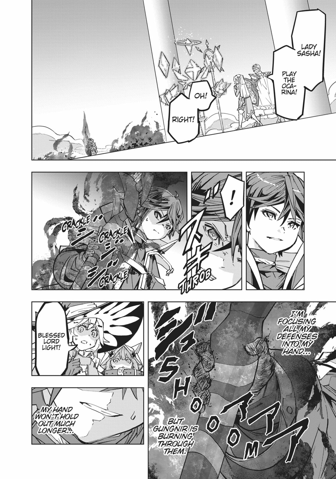 Backstabbed in a Backwater Dungeon Chapter 44 - Page 2 - Backstabbed in a Backwater Dungeon manga Chapter 44