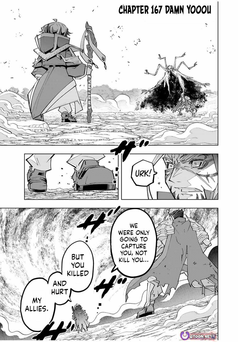 Backstabbed in a Backwater Dungeon Chapter 167 - Page 2 - Backstabbed in a Backwater Dungeon manga Chapter 167