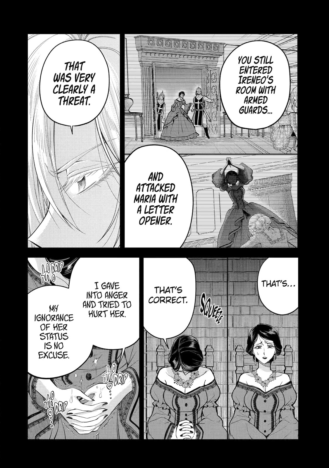 Always a Catch Chapter 16-3 - Page 2 - Always a Catch manga Chapter 16-3