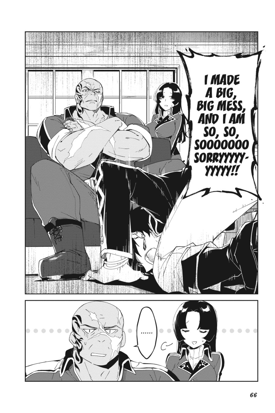 Let This Grieving Soul Retire Chapter 3 - Page 2 - Let This Grieving Soul Retire manga Chapter 3