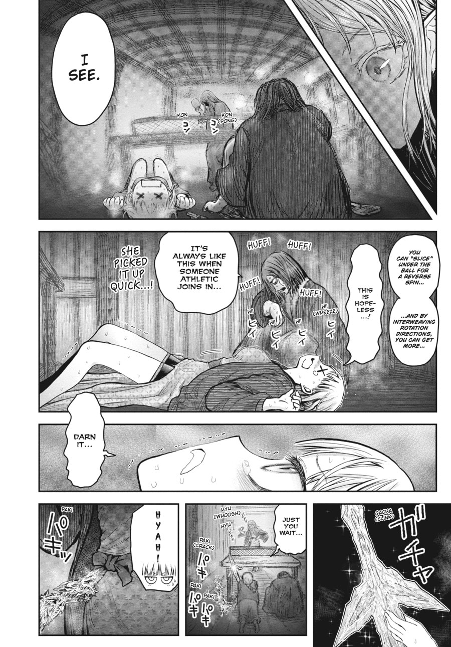 Uncle from Another World Chapter 27-5 - Page 2 - Uncle from Another World manga Chapter 27-5