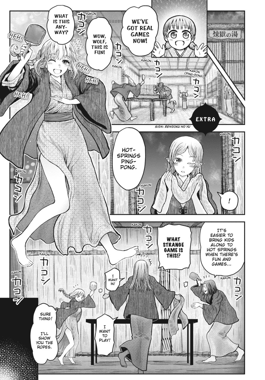Uncle from Another World Chapter 27-5 - Page 1 - Uncle from Another World manga Chapter 27-5