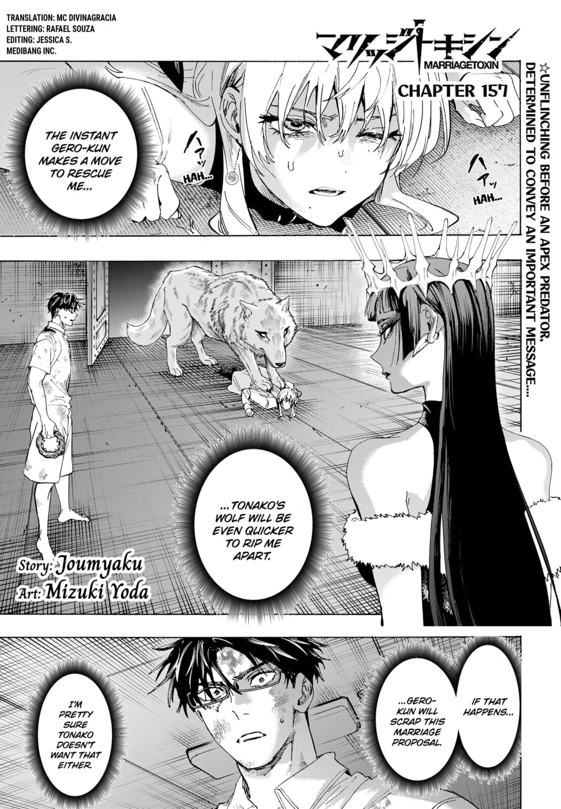 Marriage Toxin Chapter 157 - Page 1 - Marriage Toxin manga Chapter 157