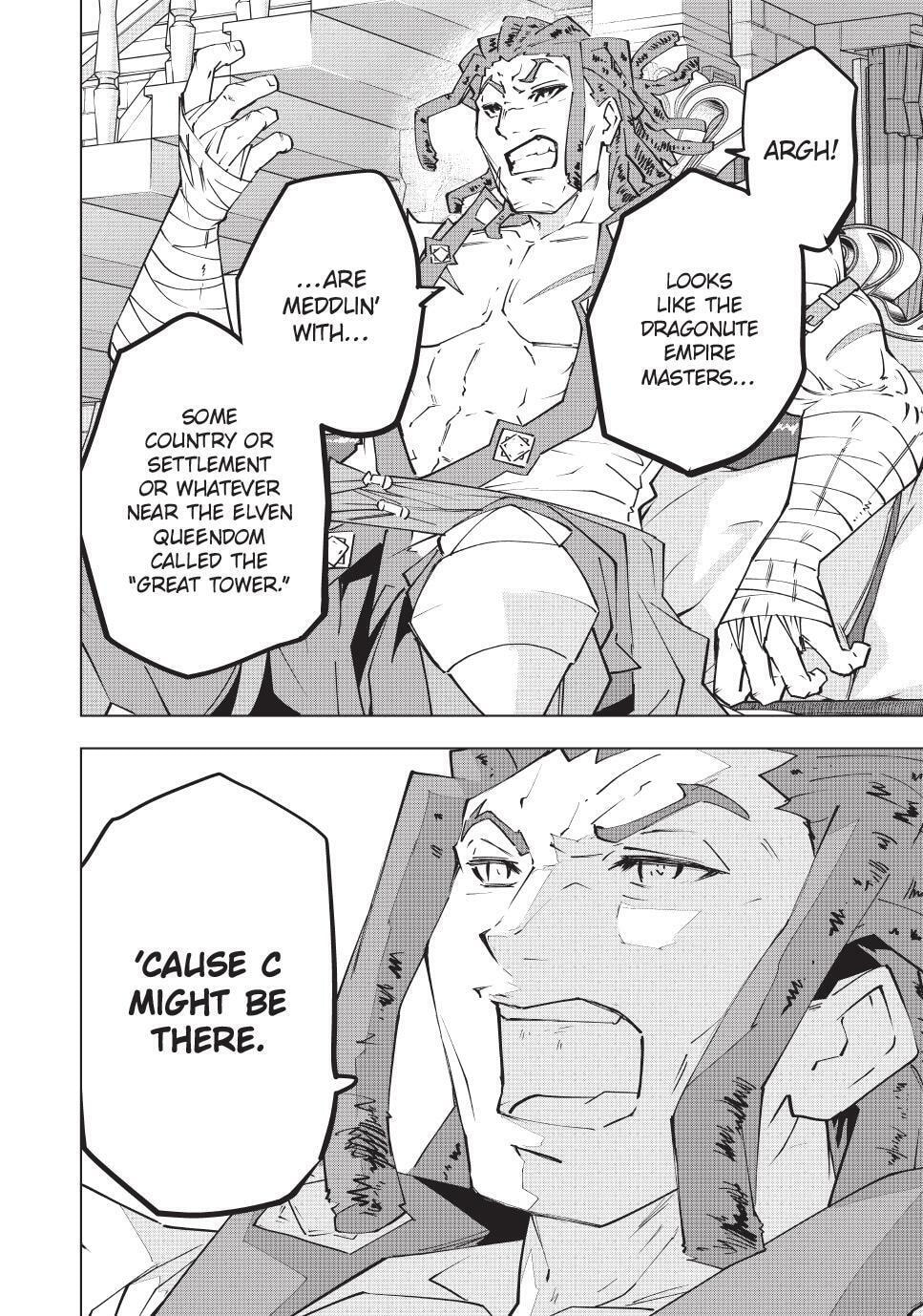 Backstabbed in a Backwater Dungeon Chapter 146 - Page 3 - Backstabbed in a Backwater Dungeon manga Chapter 146