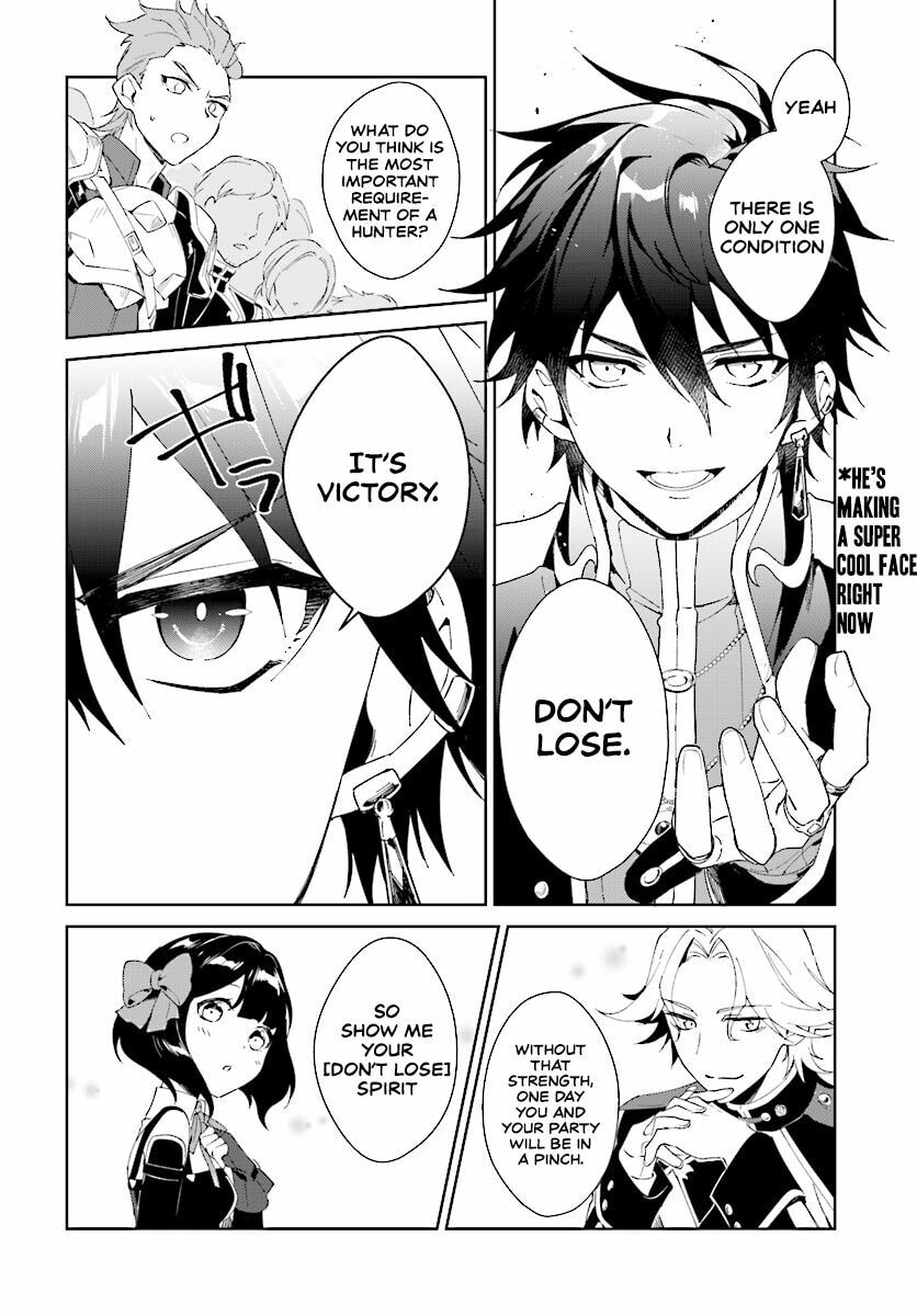 Let This Grieving Soul Retire Chapter 2-2 - Page 1 - Let This Grieving Soul Retire manga Chapter 2-2