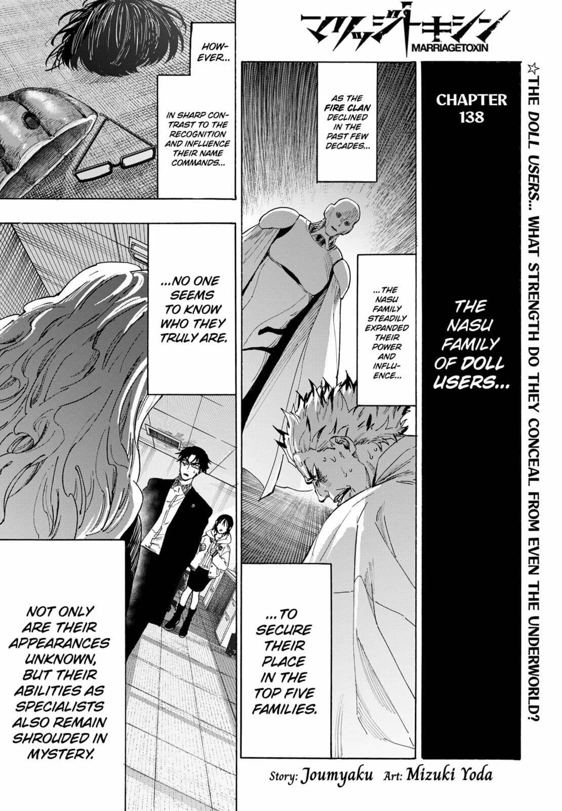 Marriage Toxin Chapter 138 - Page 1 - Marriage Toxin manga Chapter 138