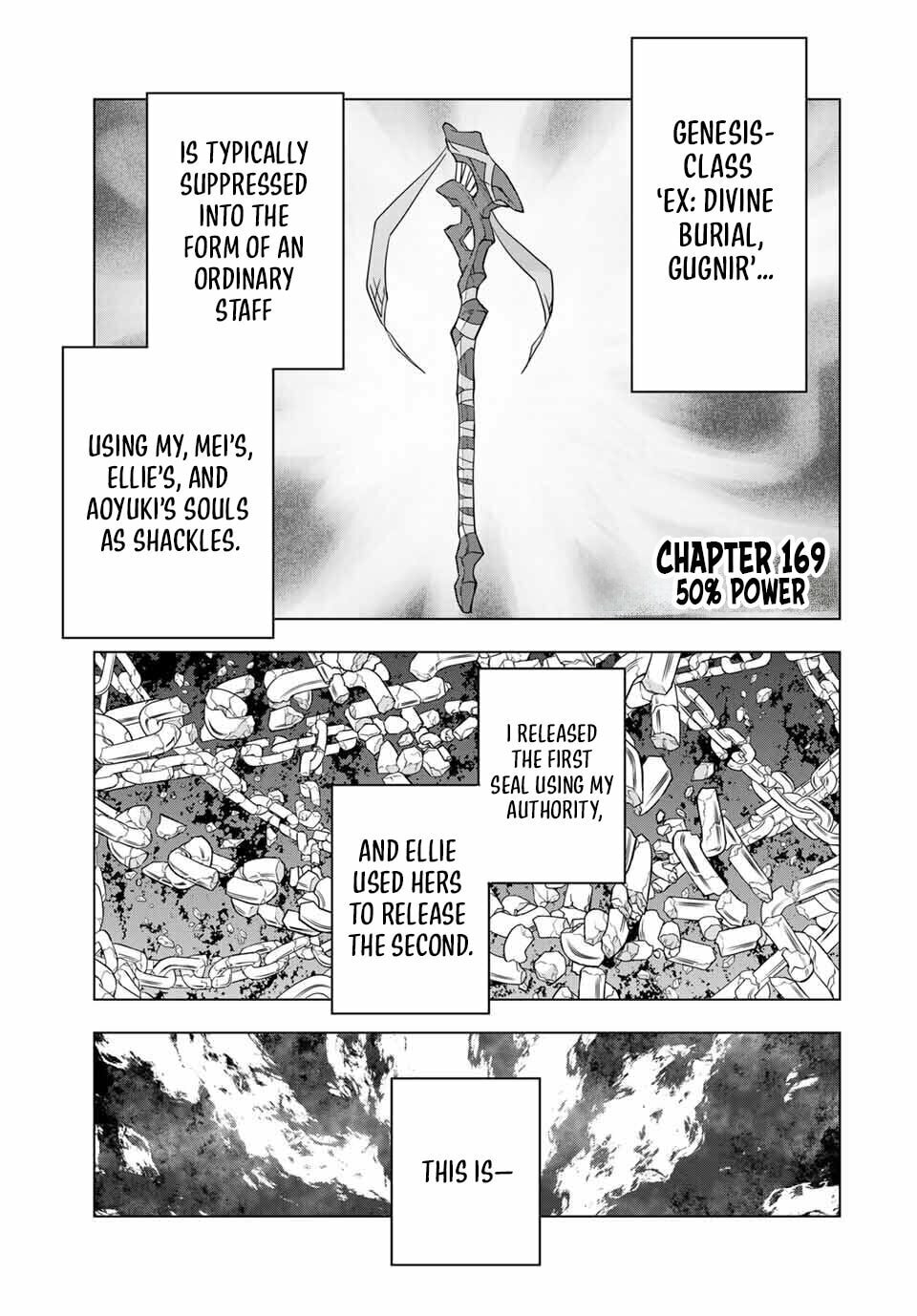 Backstabbed in a Backwater Dungeon Chapter 169 - Page 2 - Backstabbed in a Backwater Dungeon manga Chapter 169