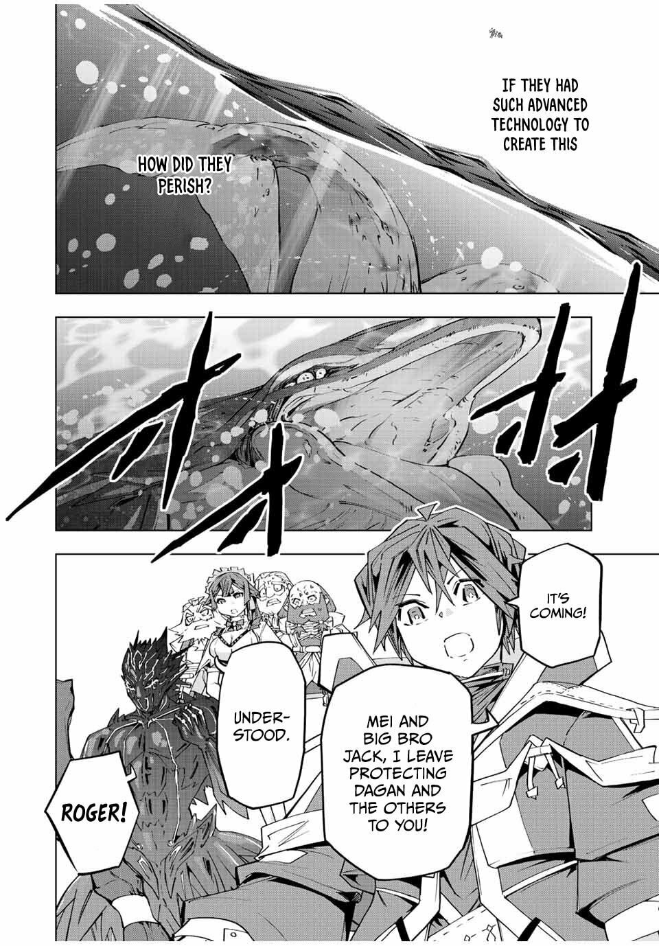 Backstabbed in a Backwater Dungeon Chapter 96 - Page 3 - Backstabbed in a Backwater Dungeon manga Chapter 96