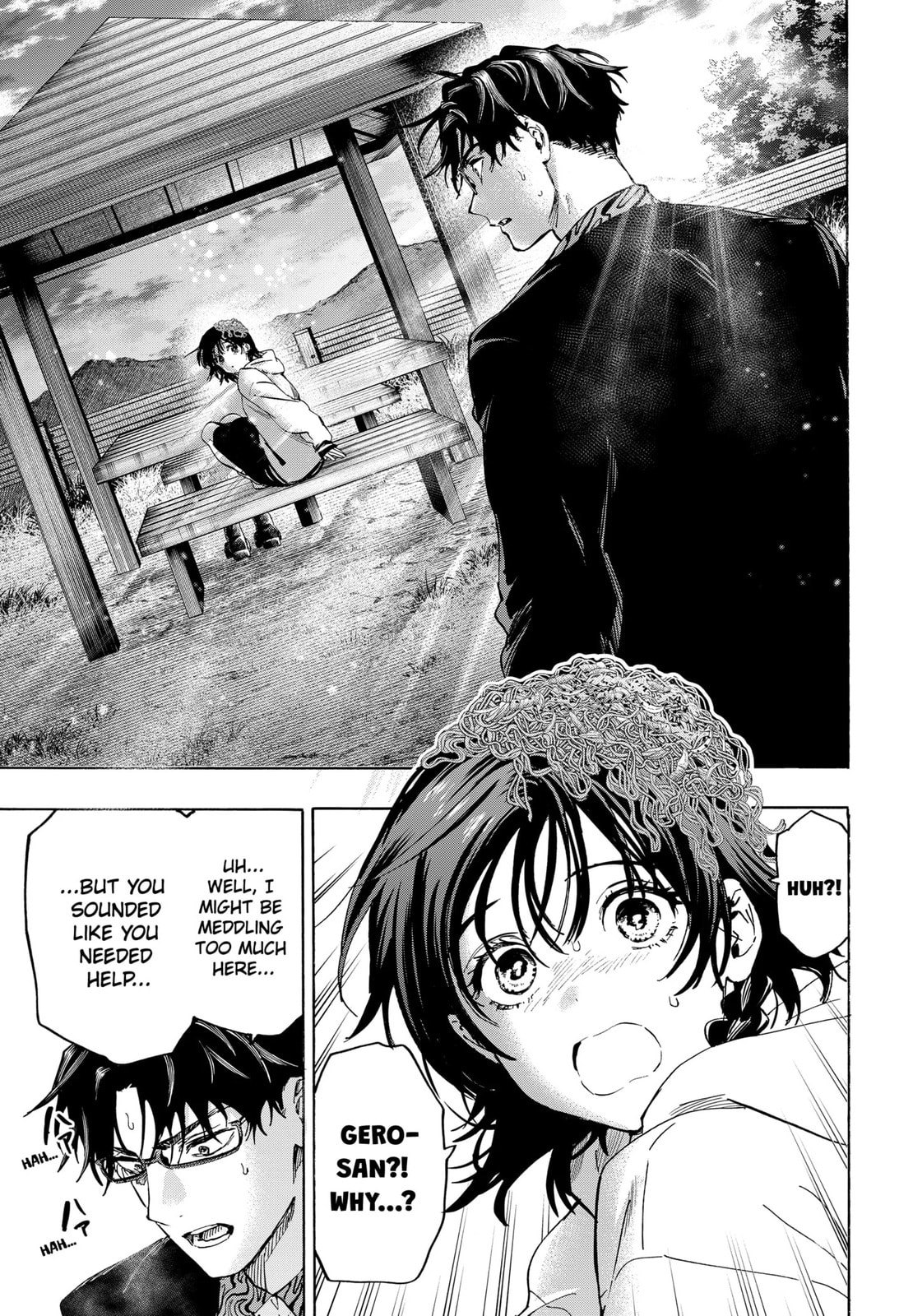 Marriage Toxin Chapter 130 - Page 3 - Marriage Toxin manga Chapter 130
