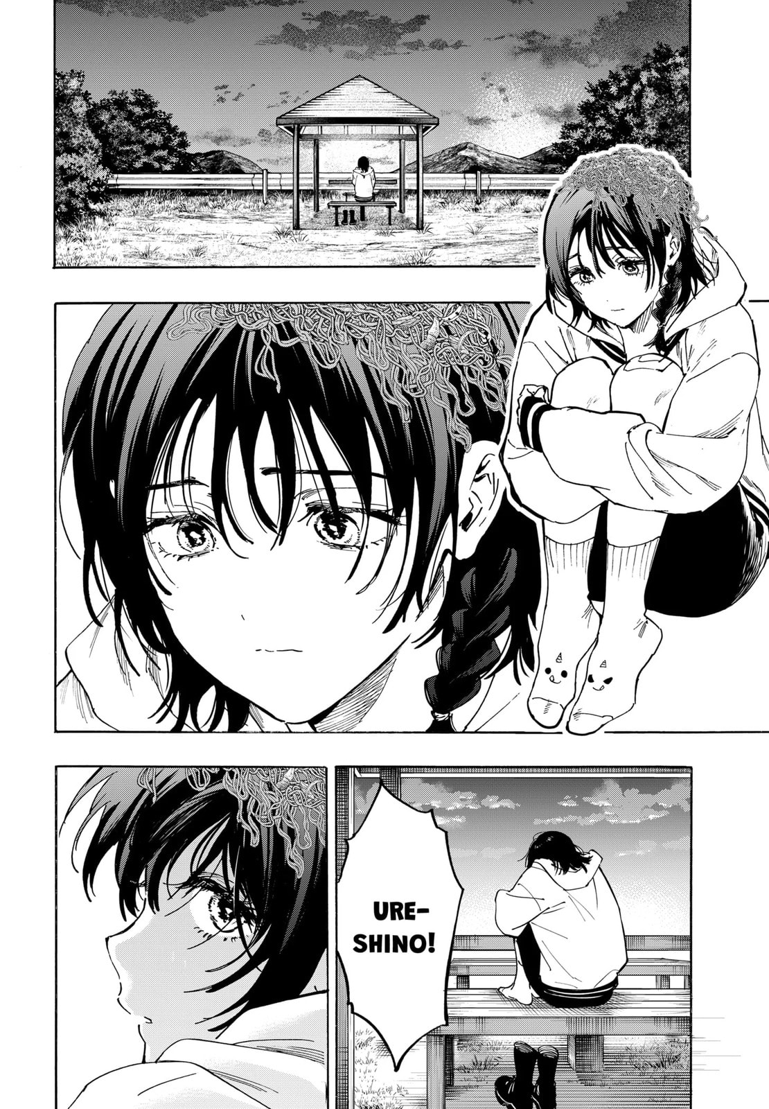 Marriage Toxin Chapter 130 - Page 2 - Marriage Toxin manga Chapter 130