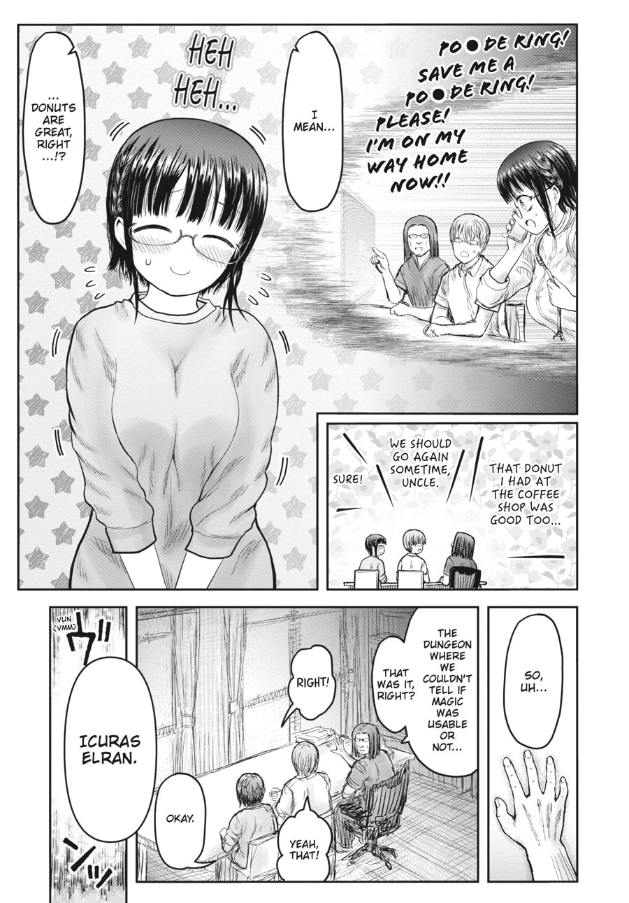Uncle from Another World Chapter 42 - Page 3 - Uncle from Another World manga Chapter 42