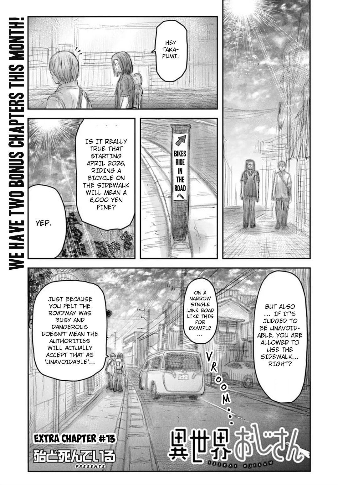Uncle from Another World Chapter 75-6 - Page 1 - Uncle from Another World manga Chapter 75-6