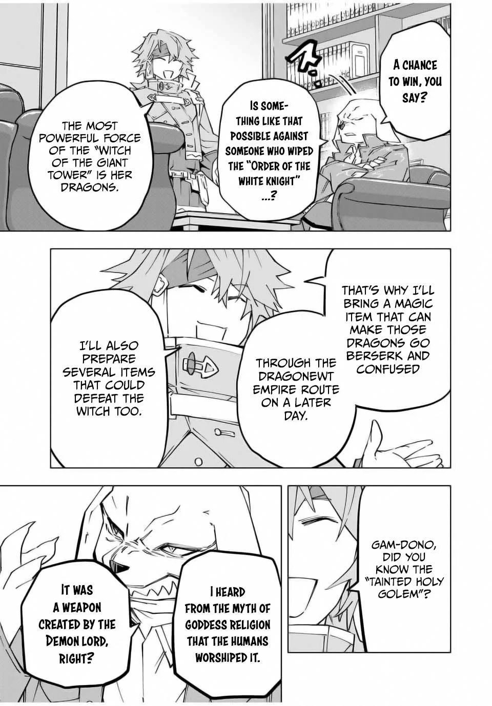 Backstabbed in a Backwater Dungeon Chapter 118 - Page 3 - Backstabbed in a Backwater Dungeon manga Chapter 118