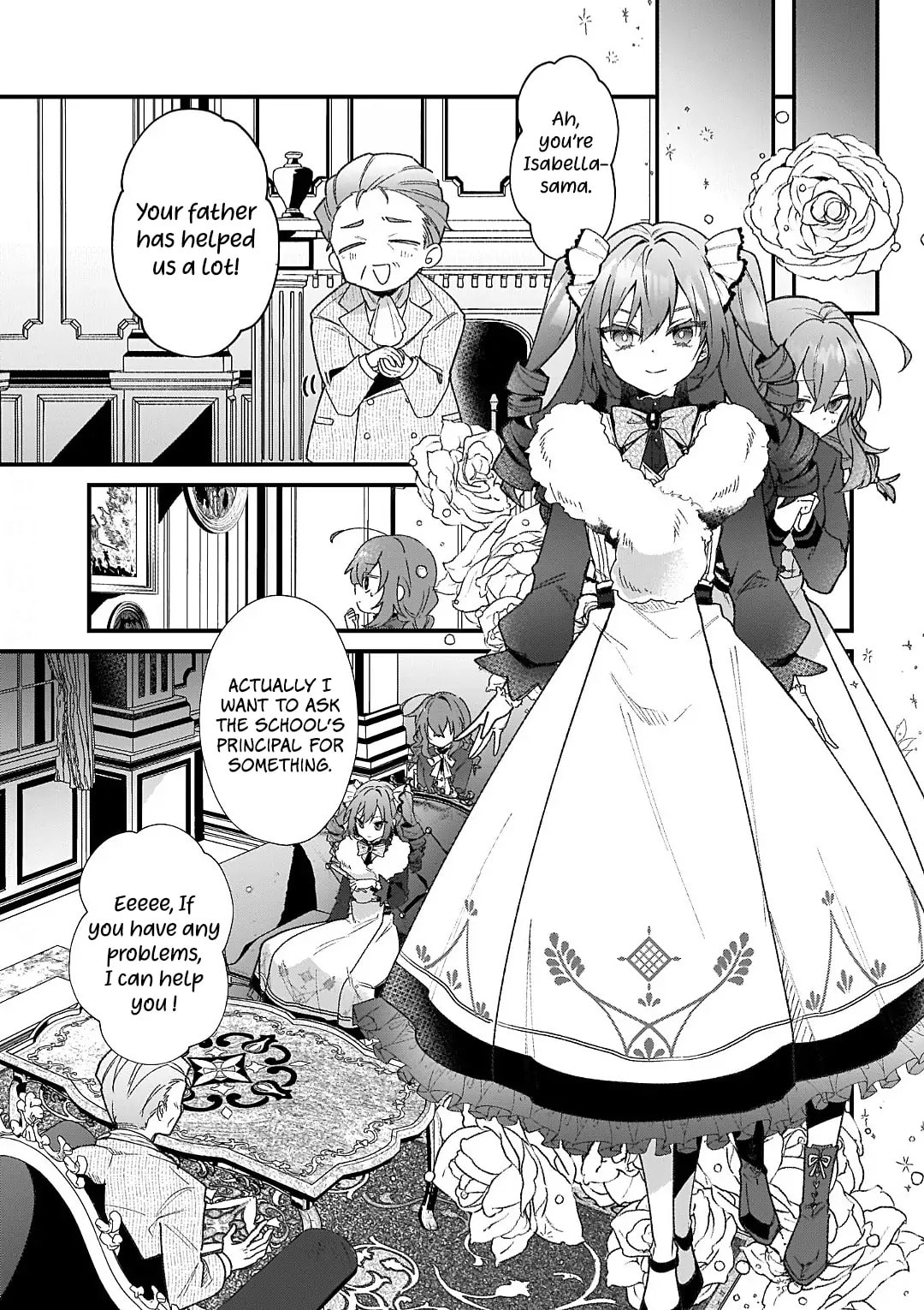 Secrets of the Silent Witch Chapter 2-2 - Page 3 - Secrets of the Silent Witch manga Chapter 2-2