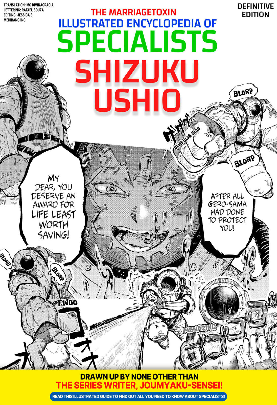 Marriage Toxin Chapter 155-1 - Page 1 - Marriage Toxin manga Chapter 155-1
