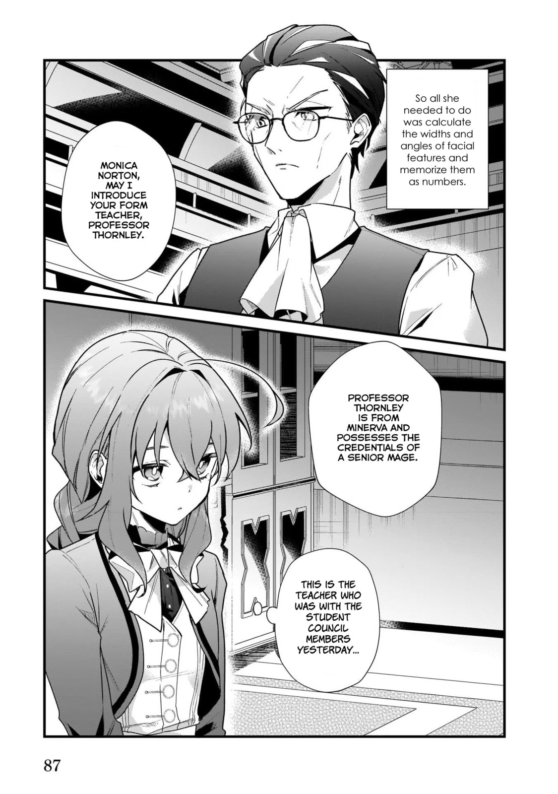 Secrets of the Silent Witch Chapter 3-1 - Page 3 - Secrets of the Silent Witch manga Chapter 3-1