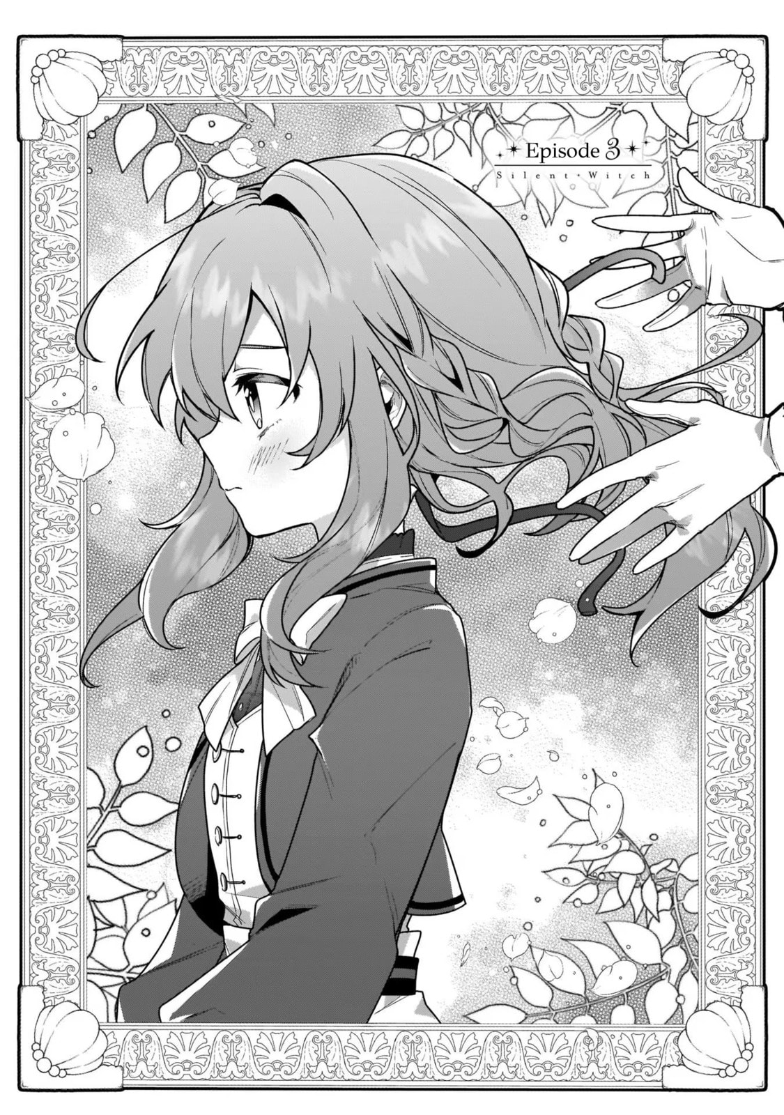 Secrets of the Silent Witch Chapter 3-1 - Page 1 - Secrets of the Silent Witch manga Chapter 3-1