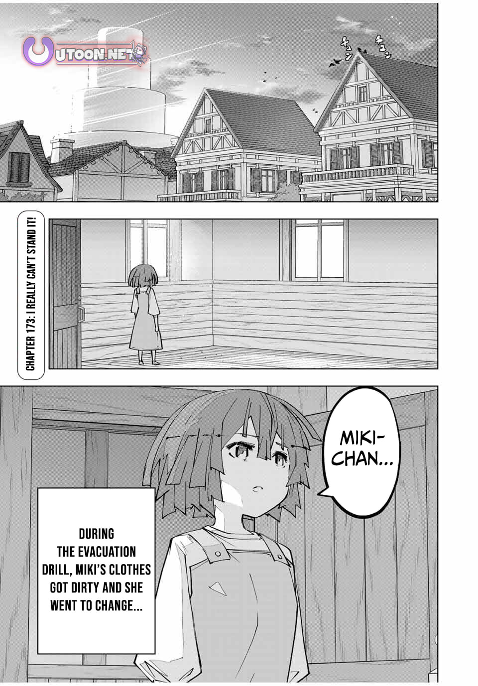 Backstabbed in a Backwater Dungeon Chapter 173 - Page 2 - Backstabbed in a Backwater Dungeon manga Chapter 173